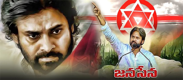 power star pavan kalyan,pavan janasena part,pavan political party janasena  పవన్ ఏది చేసినా అది జనం కోసమే!